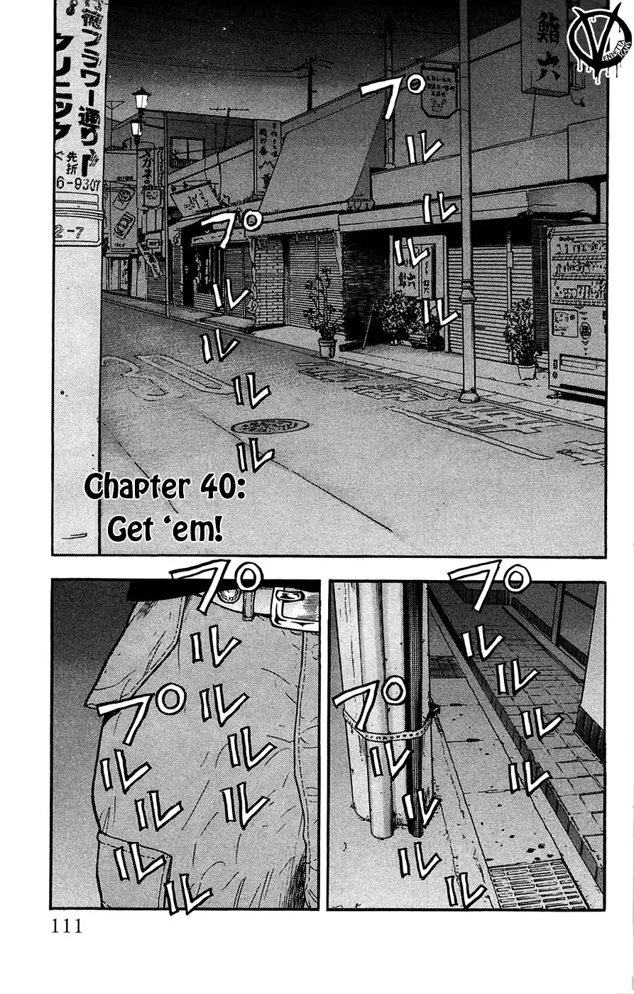 Clover (TETSUHIRO Hirakawa) Chapter 40 3